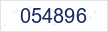 Six-digit CAPTCHA